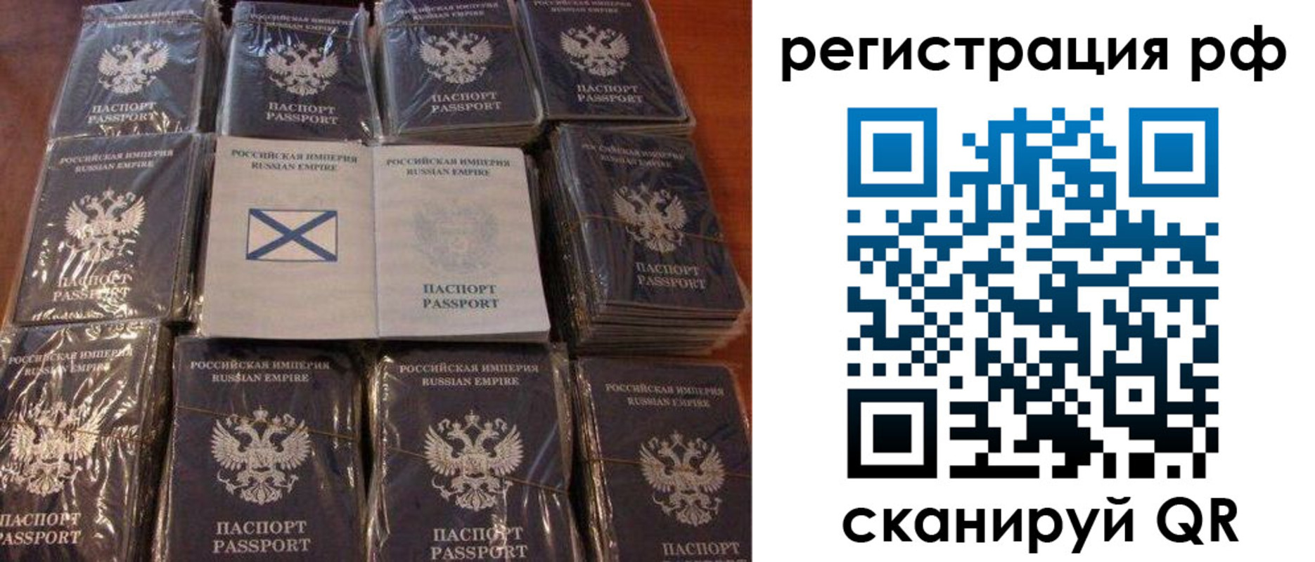 найти адрес прописки в Тутаеве